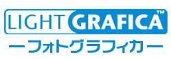 フォトグラフィカ